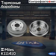 ������� ��������� Miles ���. K111410 K111410 Miles K111410 ����