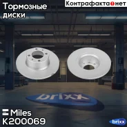 ���� ��������� �������� (����� PRO � ���������������� ���������) D252��. LADA 2101-07 (TRW DF1723) K200069 Miles ���. K200069 K200069 ����