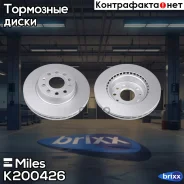 ���� ��������� �������� (����� PRO � ���������������� ���������) D280��. ������������� AUDI A3 03-/Skoda Octavia/VW GOLF V/VI/Jetta III (TRW DF4294) K...