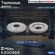 ���� ��������� �������� (����� PRO � ���������������� ���������) D310��. ������������� Suzuki Grand Vitara 2.0-2.7 98-05 (TRW DF4156) K200464 Miles ��...