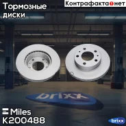���� ��������� �������� (����� PRO � ���������������� ���������) D300��. ������������� Citroen Jumper/FIAT Ducato/Peugeot Boxer 94- (TRW DF2722) K2004...