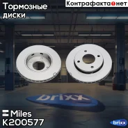 ���� ��������� �������� (����� PRO � ���������������� ���������) D256��. ������������� Mitsubishi COLT VI 04-/Smart Forfour 04- (TRW DF4457) K200577 M...