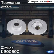 ���� ��������� �������� (����� PRO � ���������������� ���������) D281��. ������������� Honda CR-V I 2.0 95-02/H-RV 97-/Prelude 96-00 (TRW DF4028) K200...