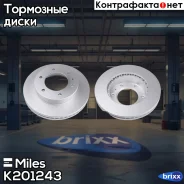 ���� ��������� �������� (����� PRO � ���������������� ���������) D289��. ������������� FORD Ranger 05-/Mazda B-Serie 99-/BT-50 06- (TRW DF6034S) K2012...