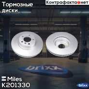 ���� ��������� �������� (����� PRO � ���������������� ���������) D328��. ������������� BMW X3 F25 10- (TRW DF6220S) K201330 Miles ���. K201330 K201330...