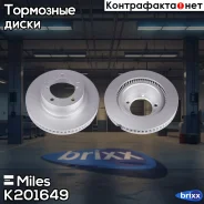 ���� ��������� �������� (����� PRO � ���������������� ���������) D340��. ������������� Toyota LAND Cruiser J200/Lexus LX570 08- (TRW DF6239S) K201649...