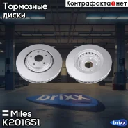 ���� ��������� ����� PRO � �������� ��������� �������� ����. D=328��. Miles ���. K201651 K201651 Miles K201651 ����