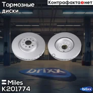 ���� ��������� �������� (����� PRO � ���������������� ���������) D340��. ������������� Skoda Octavia/Superb/VW Passat/Tiguan (TRW DF6133S) K201774 Mil...