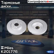 ���� ��������� ����� PRO � �������� ��������� �������� Miles ���. K201776 K201776 Miles K201776 ����