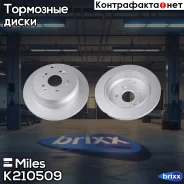 ���� ��������� ����� PRO � �������� ��������� ������ D=302��. Miles ���. K210509 K210509 Miles K210509 ����