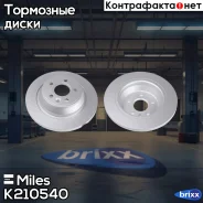 ���� ��������� ������ (����� PRO � ���������������� ���������) D302��. FORD Galaxy 06-/KUGA 08-/Mondeo 07-/S-MAX 06- (TRW DF4766) K210540 Miles ���. K...