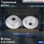 ���� ��������� ������ (����� PRO � ���������������� ���������) D302��. Hyundai Santa FE 06- (TRW DF6690) K210849 Miles ���. K210849 K210849 ����