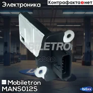 ������ ��������� ������� ������� Mobiletron MA-NS012S Mobiletron ���. MA-NS012S MANS012S ����