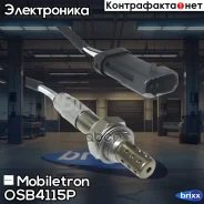 ����������� ������ Mobiletron OS-B4115P Mobiletron ���. OS-B4115P OSB4115P ����