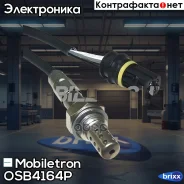 ����������� ������ Mobiletron OS-B4164P Mobiletron ���. OS-B4164P OSB4164P ����