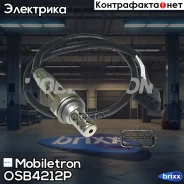 ����������� ������ Mobiletron OS-B4212P Mobiletron ���. OS-B4212P OSB4212P ����