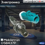 ����������� ������ Mobiletron OS-B437P Mobiletron ���. OS-B437P OSB437P ����
