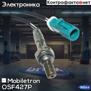 ����������� ������ Mobiletron OS-F427P Mobiletron ���. OS-F427P OSF427P ����