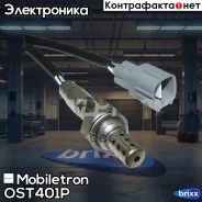 ����������� ������ Mobiletron OS-T401P Mobiletron ���. OS-T401P OST401P ����
