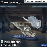 ����������� ������ Mobiletron OS-H438P Mobiletron ���. OS-H438P OSH438P ����