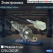 ����������� ������ Mobiletron OS-U301P Mobiletron ���. OS-U301P OSU301P ����