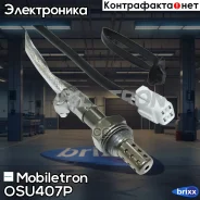 ����������� ������ Mobiletron OS-U407P Mobiletron ���. OS-U407P OSU407P ����