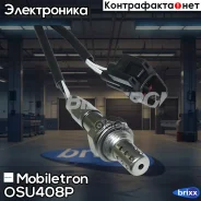 ����������� ������ Mobiletron OS-U408P Mobiletron ���. OS-U408P OSU408P ����