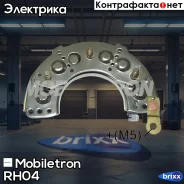 ������� ���� ���������� Mobiletron RH-04 Mobiletron ���. RH-04 RH04 ����