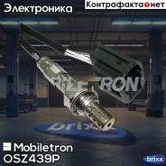 ����������� ������ Mobiletron OS-Z439P Mobiletron ���. OS-Z439P OSZ439P ����