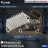 ����-��������� ���������� ���������� Mobiletron VR-H2005-31A Mobiletron ���. VR-H2005-31A VRH200531A ����
