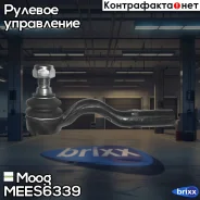 ���������� ������� ����� Moog ���. MEES6339 ME-ES-6339 MOOG MEES6339 ����
