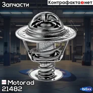 ��������� Motorad ���. 21482 21482 ����