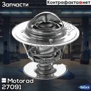 ��������� Motorad ���. 27091 27091 ����