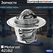 ��������� Motorad ���. 42182 42182 ����