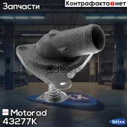 ��������� Motorad ���. 43277K 43277K ����