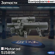 ��������� Motorad ���. 51589K 51589K ����
