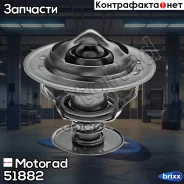 ��������� Motorad ���. 51882 51882 ����