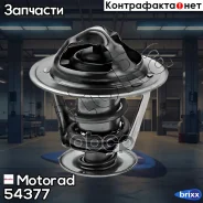 ��������� Motorad ���. 54377 54377 ����