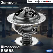 ��������� Motorad ���. 53688 53688 ����