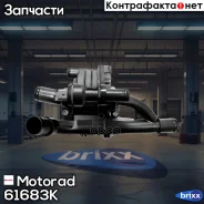 ��������� Motorad ���. 61683K 61683K ����