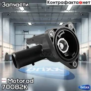 ��������� Motorad ���. 70082K 70082K ����