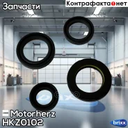 ����������� ������� ����� Motorherz ���. HKZ0102 HKZ0102 Motorherz HKZ0102 ����