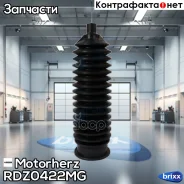 ������� ������� ����� Motorherz ���. RDZ0422MG RDZ0422MG ����