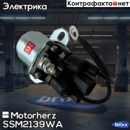 ����������� ���� �������� ��������� Motorherz ���. SSM2139WA SSM2139WA ����