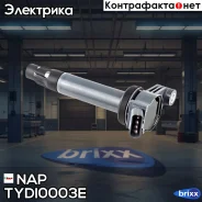 ������� ��������� NAP NAP ���. TYDI0003E TYDI0003E ����