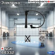�����������. ������� ���/�� Hyundai Accent I, II 1.5-1.6 12.95-11.05/ Coupe (GK, RD) 1.6 03.98-08.09/ Elantra (XD) 1.6 06.00-07.06/ Getz (TB) 1.4-1.6...