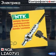 ������ ����������� 1851 NGK ���. LZA07V1 LZA07V1 ����