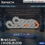 ���� ��� Nissan ���. 13028JK20B 13028JK20B ����