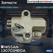 ���������� ���� ��� Nissan ���. 130701MR0A 130701MR0A ����