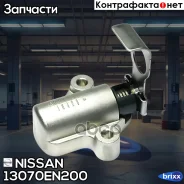 ���������� ���� Nissan ���. 13070EN200 13070EN200 ����